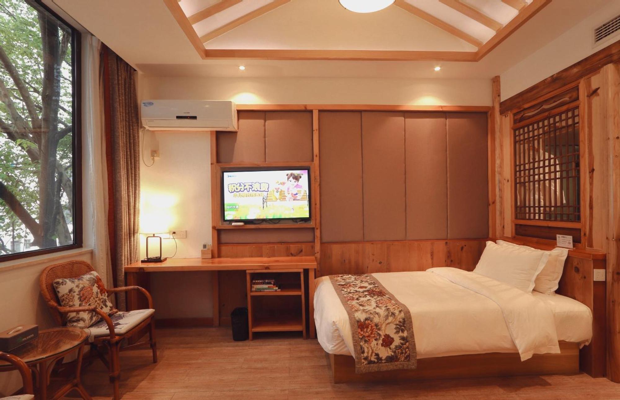Mild Spring Boutique Hotel Хуаншань Экстерьер фото