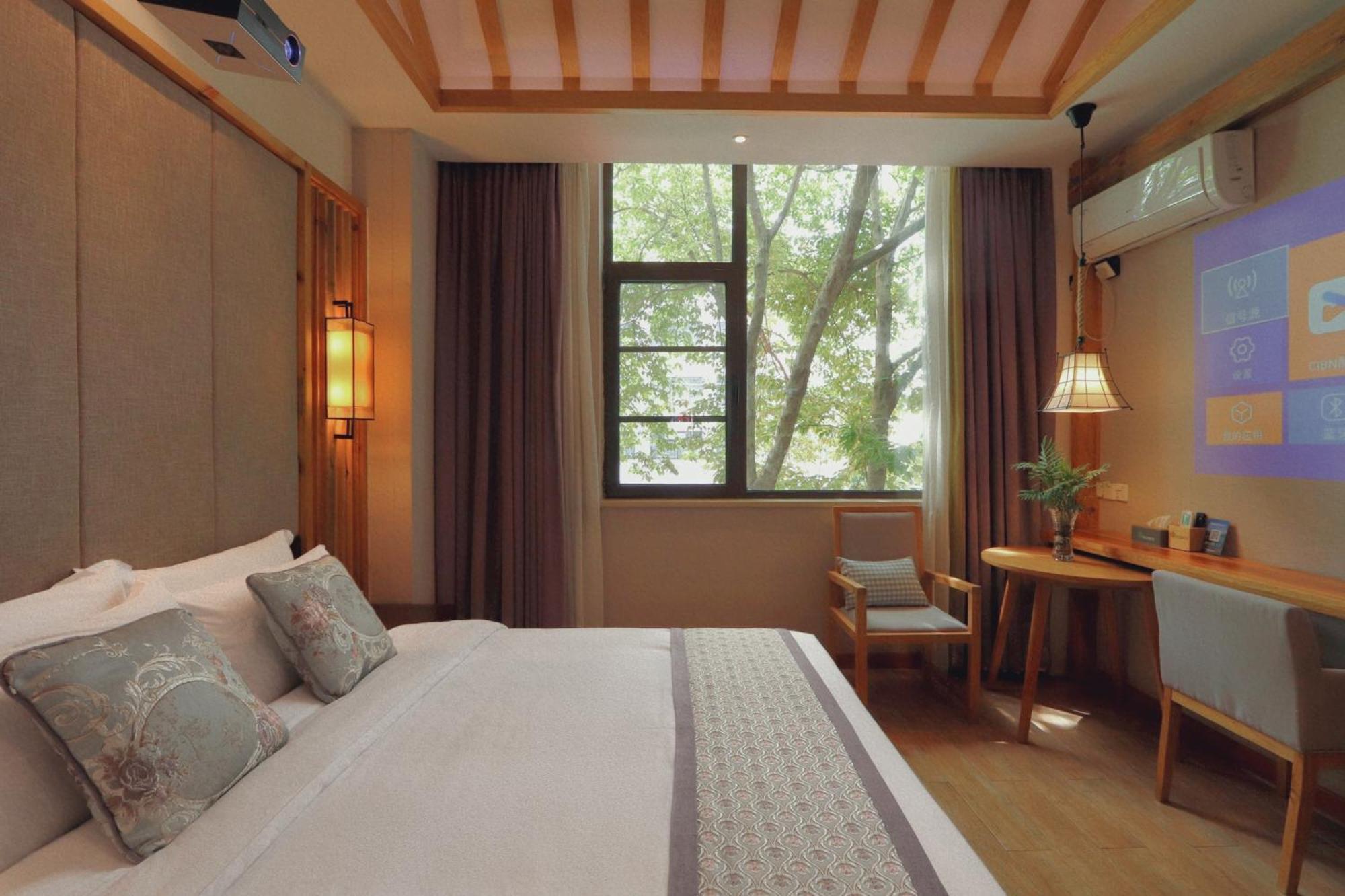 Mild Spring Boutique Hotel Хуаншань Экстерьер фото