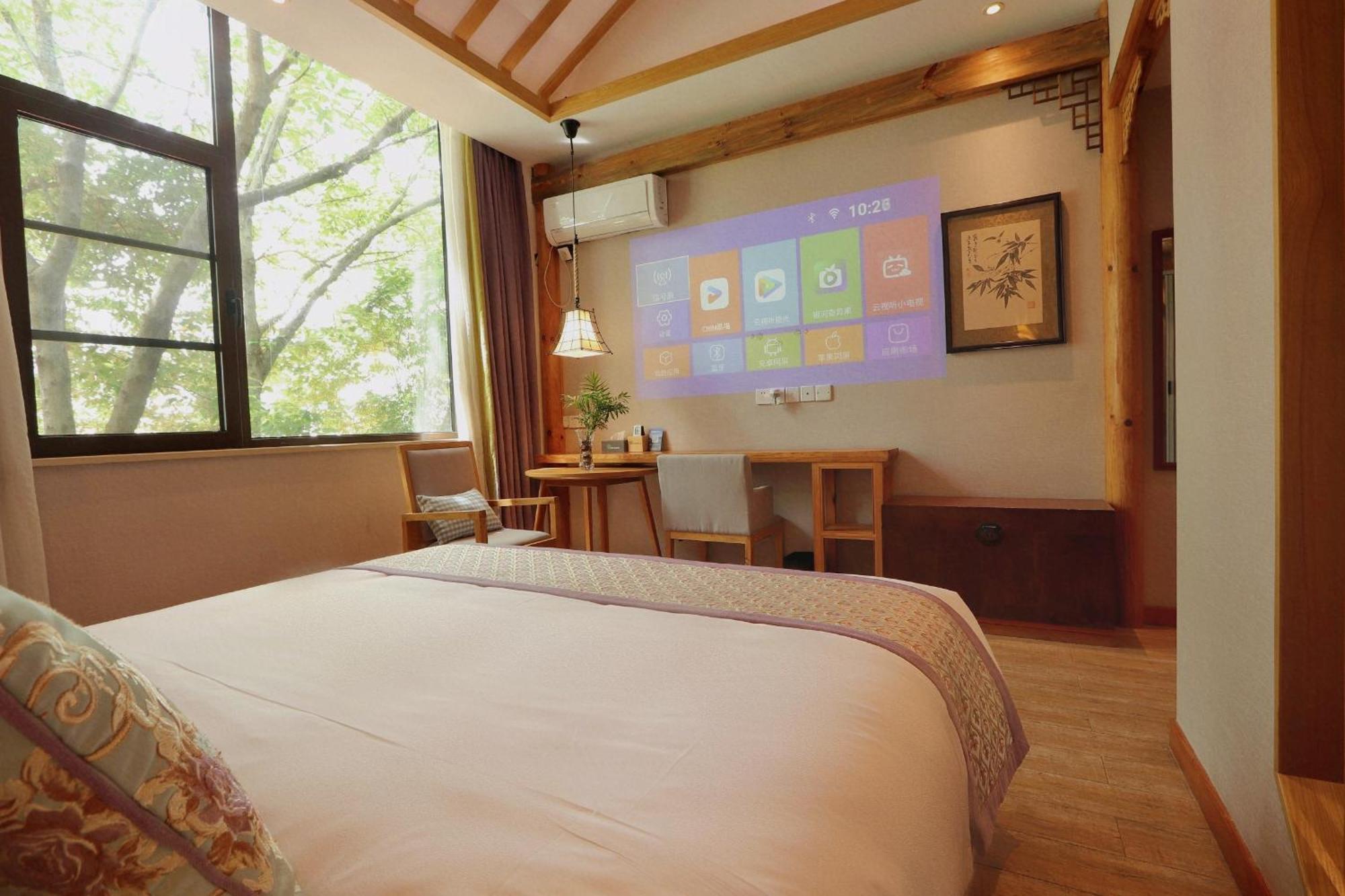Mild Spring Boutique Hotel Хуаншань Экстерьер фото