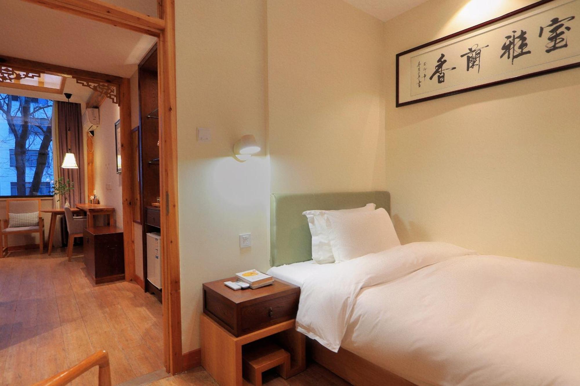 Mild Spring Boutique Hotel Хуаншань Экстерьер фото