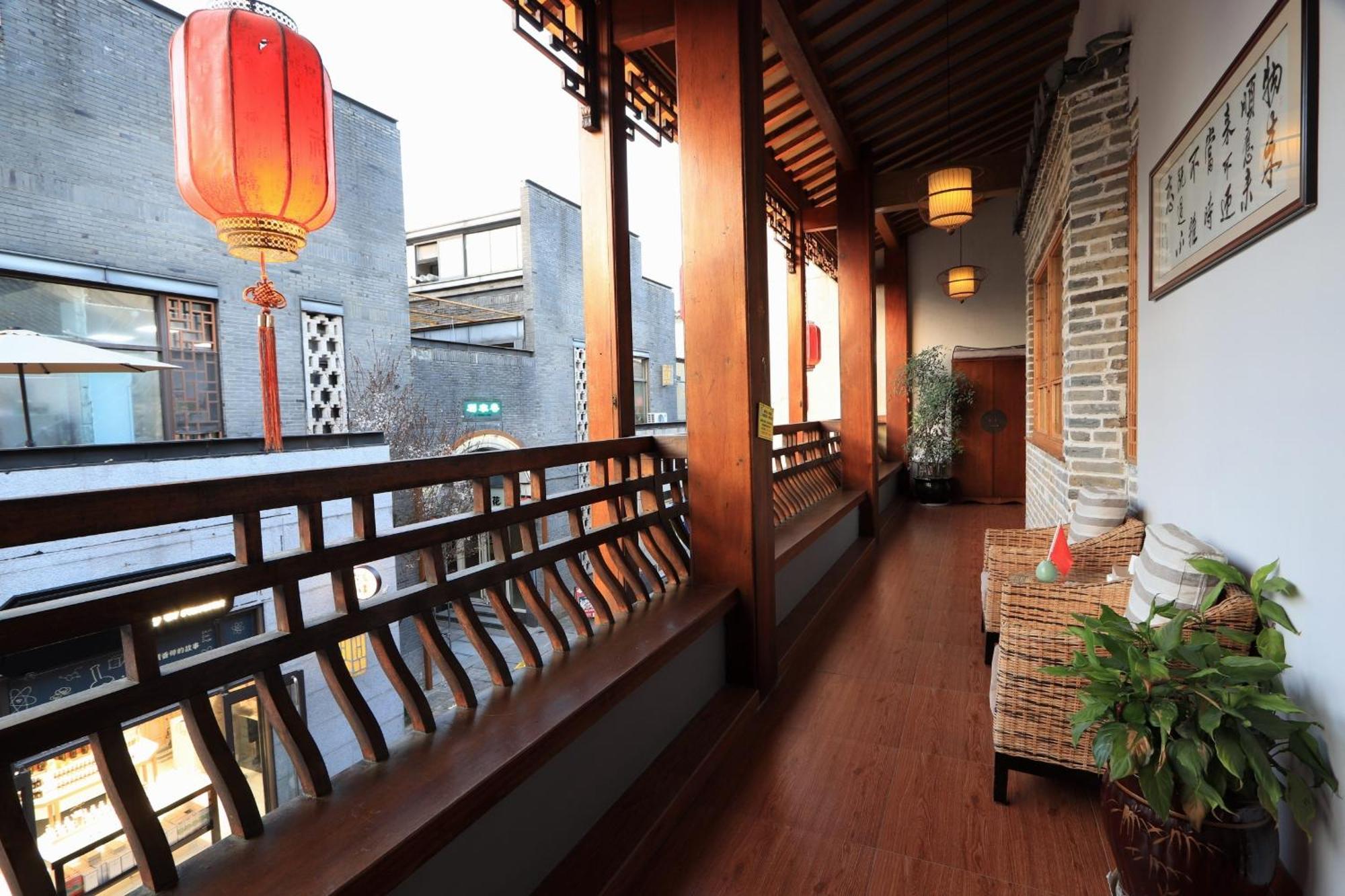 Mild Spring Boutique Hotel Хуаншань Экстерьер фото