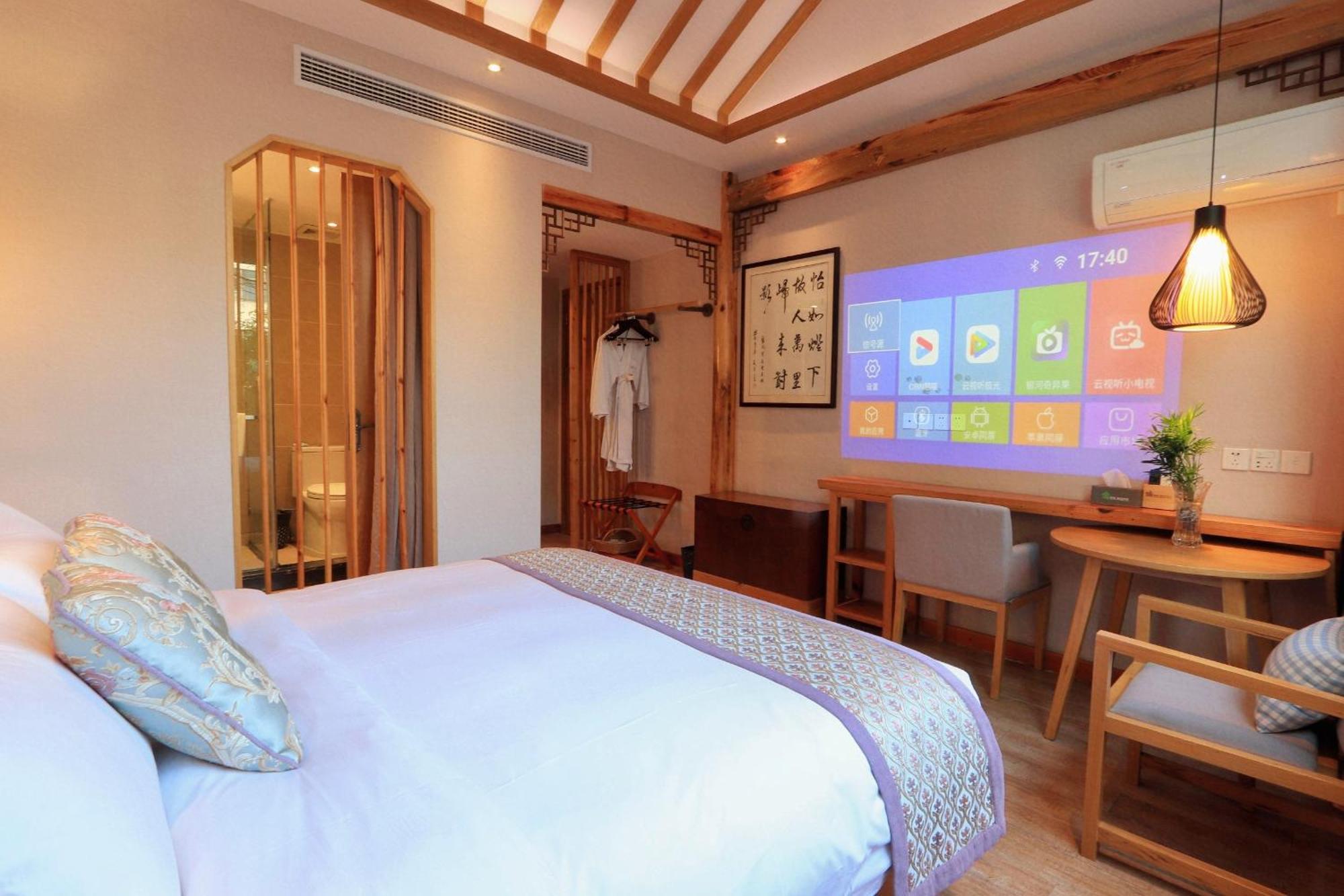 Mild Spring Boutique Hotel Хуаншань Экстерьер фото